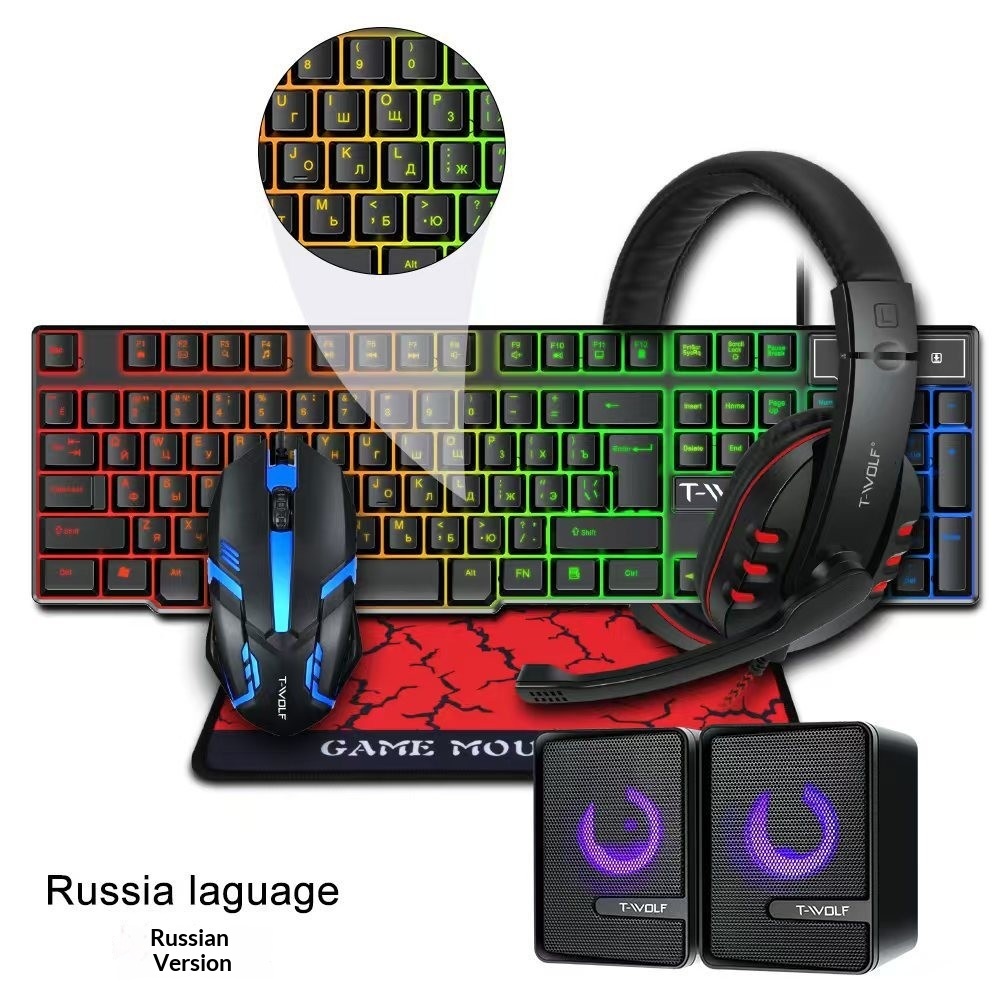 Spaans Russisch Toetsenbord La - Gaming Headset Rgb recensie en prijs