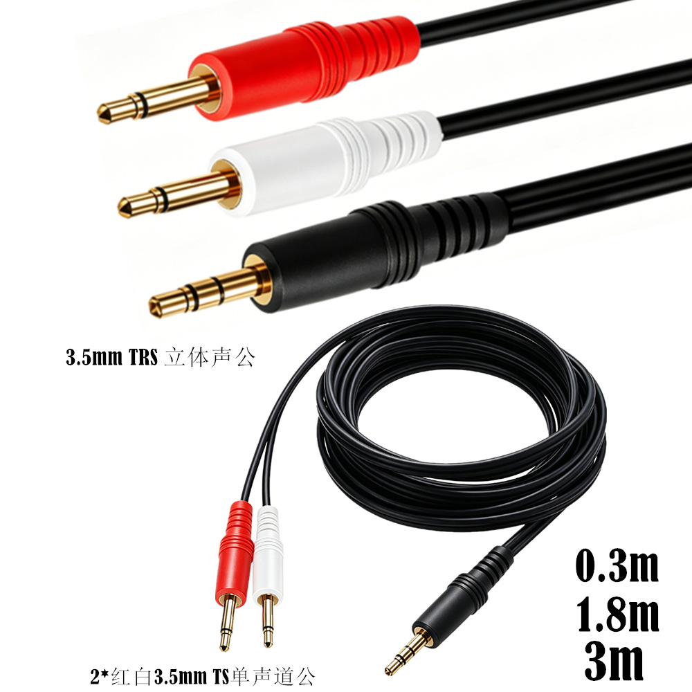 3,5 mm TRS stereo mannelijke n - Cable Extension 3.5 recensie en prijs